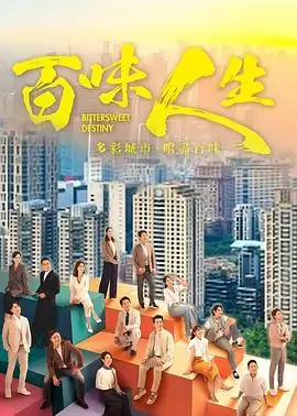 暗夜追踪 海报缩略图